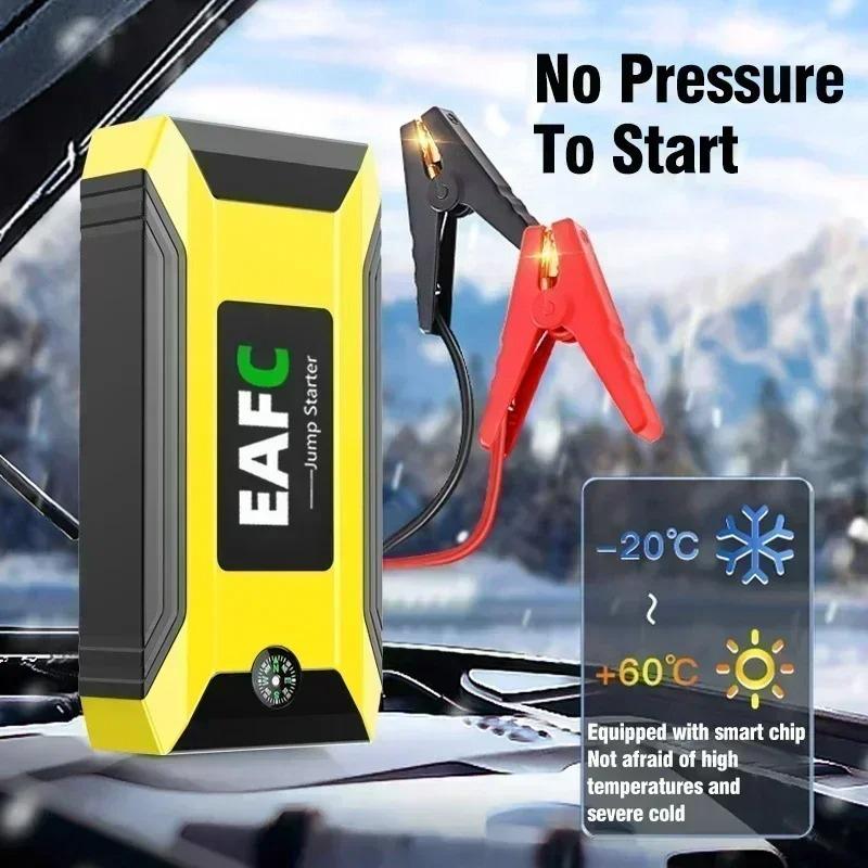 2000A/1200A/600A Car Jump Starter Device Power Bank for Car Battery Emergency Starting Petrol Diesel 12V Car Booster Starter