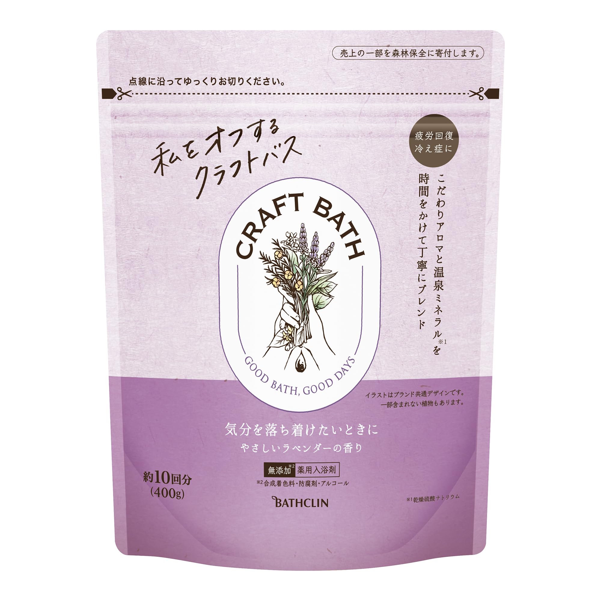 

Bathclin CRAFT BATH Medicated Bath Lavender 400g 10 Powdered Bath No Additives Additives, Scent, (Approx. Uses), Additives,