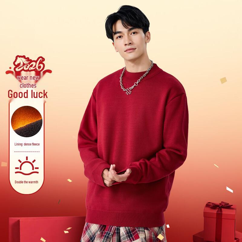 Jeanswest Men's Winter Plush-Lined Semi-High Collar Knit Sweater