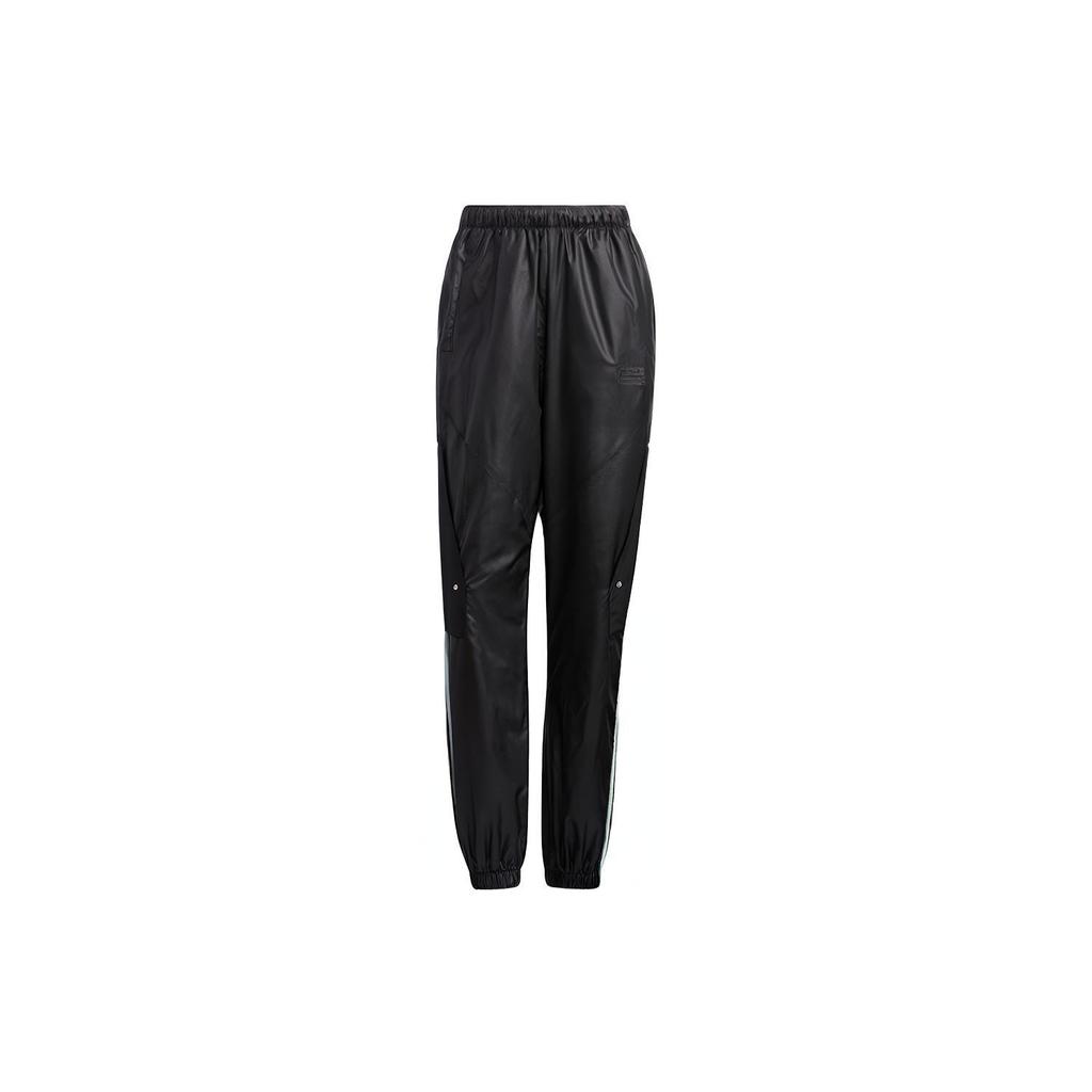 Adidas Originals RYV Pants Knitted Sweatpants Women's Black H39017