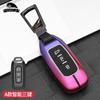 Fashion Zinc Alloy Car Key Case For Ford Territory Ev Smart Remote Key Cover Shell Holder Protector Auto Styling Accessories