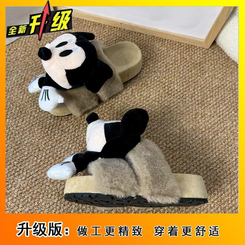 Cute cartoon one-word fluffy slippers women s season fashion warm and comfortable women s slippers 40