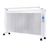 Baiqi 1800W Far-Infrared Carbon Crystal Standing Heater