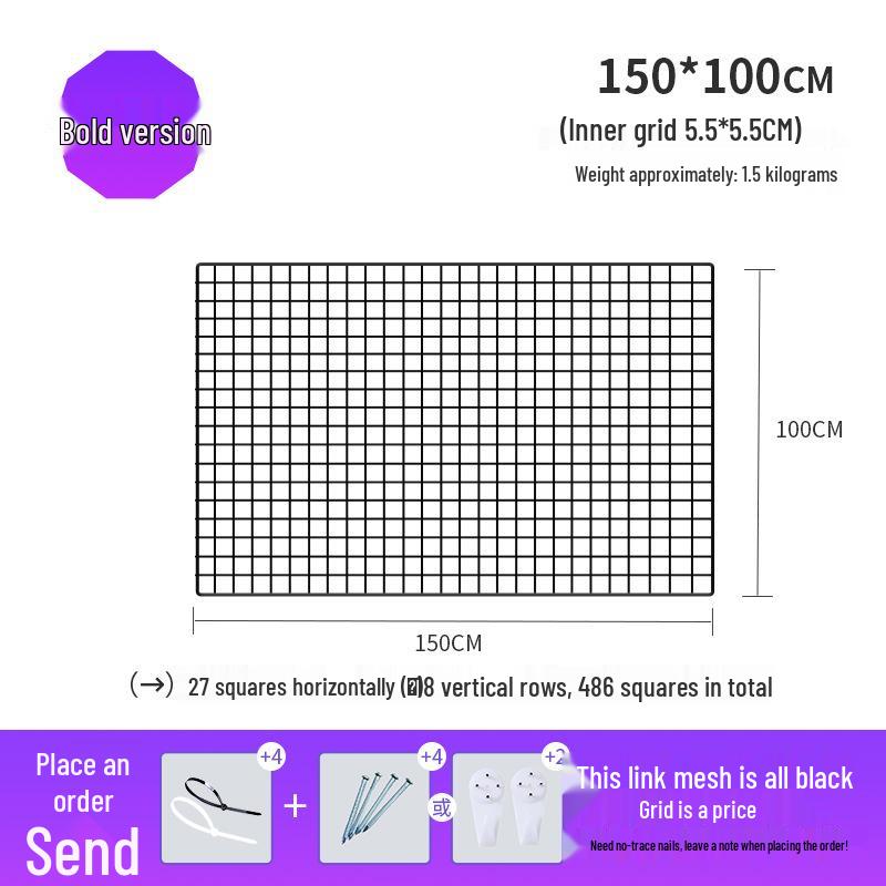 Thickened Black Iron Mesh Grid Wall Display & Storage Rack