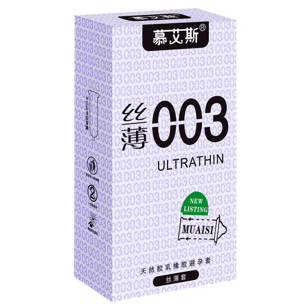 12pcs/Box Premium Natural Latex Condoms Smooth Ultra Thin Condoms Penis Sleeve Sex Toys For Men