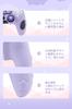 GeekShare PS5 Controller Silicone Soft Skin Case for PlayStation 5 Includes Protective Easy to Star Purple Cover, Controllers, Sticker, Shockproof,