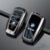 Car Key Case Cover Shell Holder Protection Fob For BMW 1 3 5 7 Series X1 X3 X4 X5 F10 F15 F16 F20 F30 F18 F25 M3 M4 Accessories FCH89