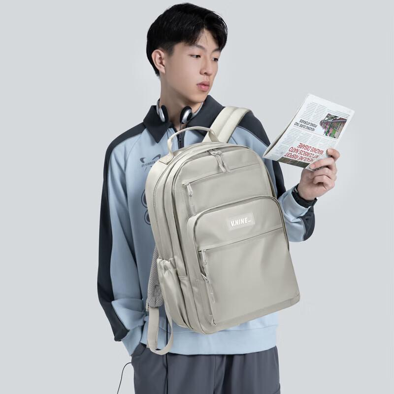 V.NINE Backpack for Middle And High School Students, Unisex Shoulder Bag for Grades 4-6, Large Capacity