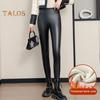 Women Leggings High Waist Slim Fit Hip Lift Faux Leather Bottoming Pants Velvet Lining Thickened Warm Windproof Casual Yoga Pants