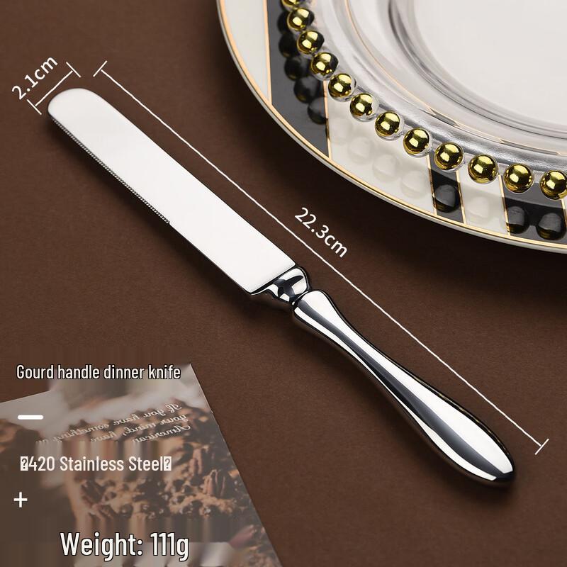 Abay Gourd Handle Stainless Steel Western Cutlery