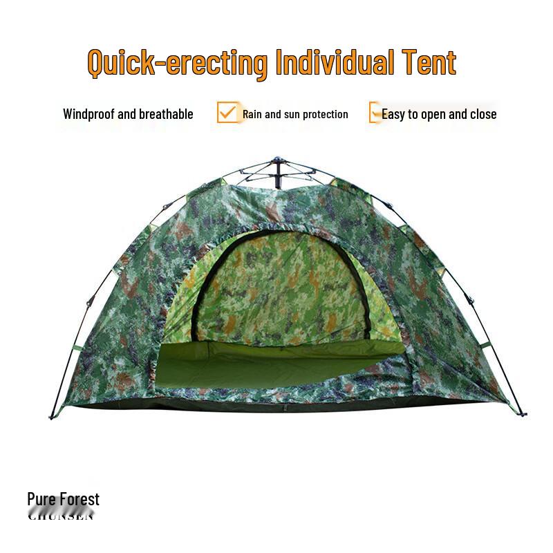 Одноместная туристическая палатка 2m*1m