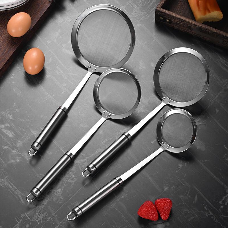 ZISIZ Stainless Steel Fine Mesh Oil Skimmer Set