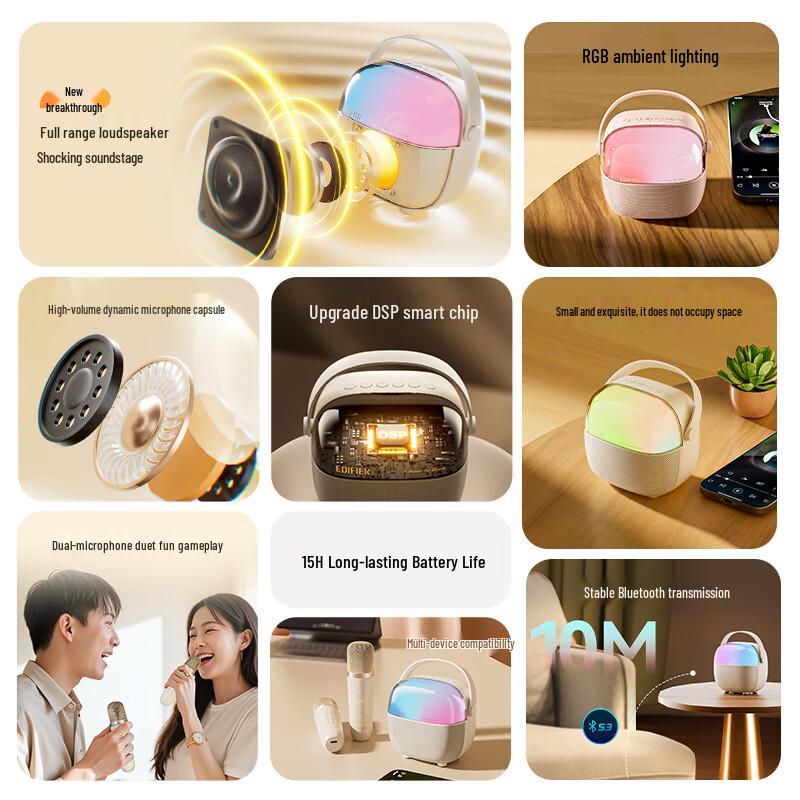 Edifier Portable KTV Karaoke System