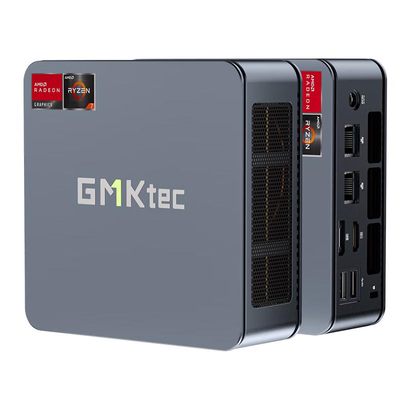 GMK M5Ultra Ryzen R7 7730U Mini PC (CN Version)