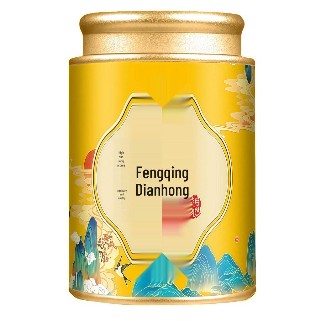 Authentic Yunnan Dianhong 2025 Fengqing Ancient Tree Black Tea, Rich Aroma, Durable for Brewing, Canned.