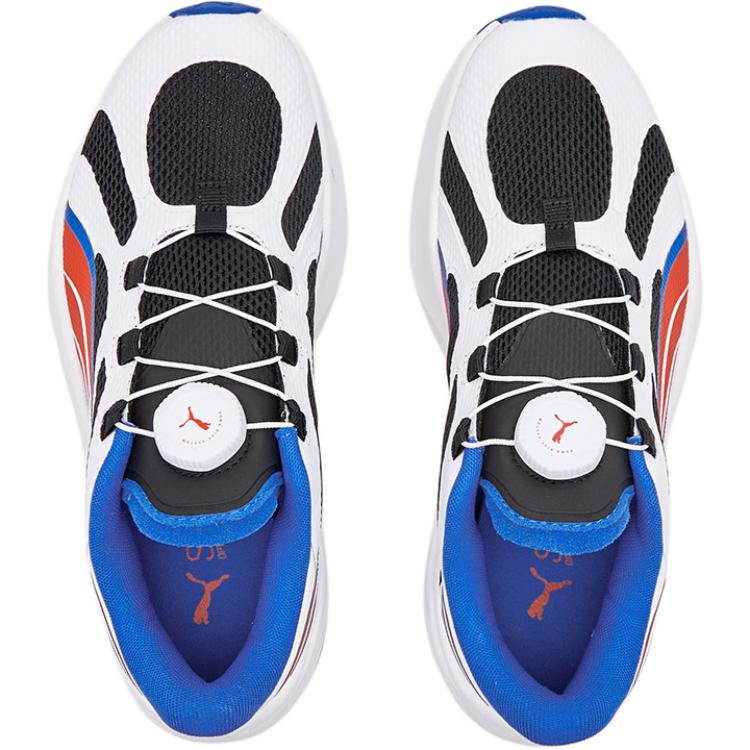 Puma Pounce Lite Disc Jr Comfortable Training Sprint Racing Durable Lightweight Shock Absorption Low Top Running Shoes Kids Sneaker 404329-01