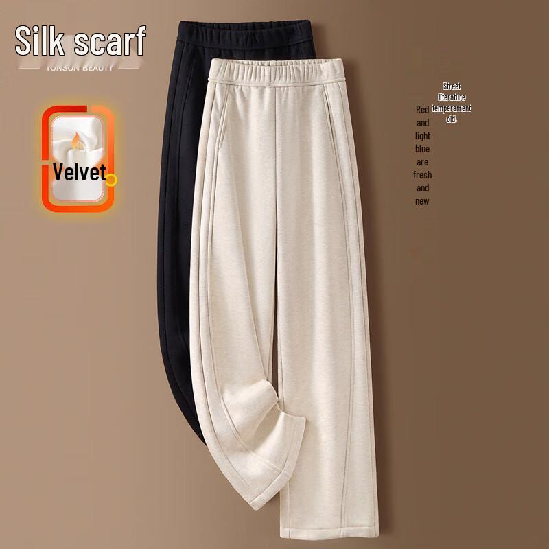 Sybille Women's Lined High-Waist Wide-Leg Casual Pants