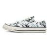 Converse Carhartt Wip X Chuck 70 Low Canvas Unisex 'Hinterland'