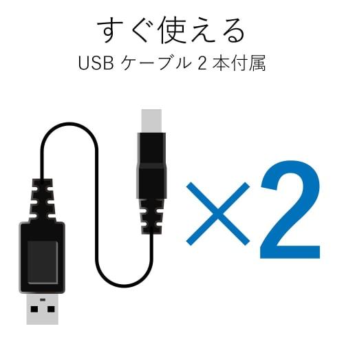 ELECOM USB switch manual 2.0 compatible 2 units U2SW-T2