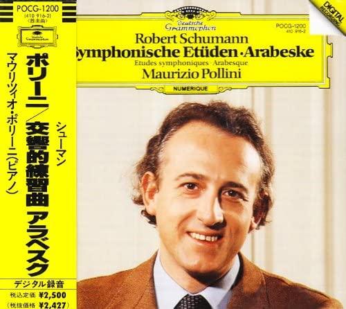 

CD POLLINI (MAURIZIO) - Schumann: Symphonic Studies POCG1200 Japan Classical