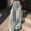 Unisex High-Street Retro Tassel Stitching Wide-Leg Jeans