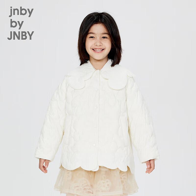 

JNBY Girls Loose Mid-Length Autumn Down Jacket 110