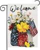 4th of July Patriotic Garden Ag 12x18 Inch, Summer Blue Oral JJE DDI GGX