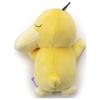 Brinquedo de Pelúcia Pokemon Amigo Dorminhoco S Kodak Largura aprox. 21cm
