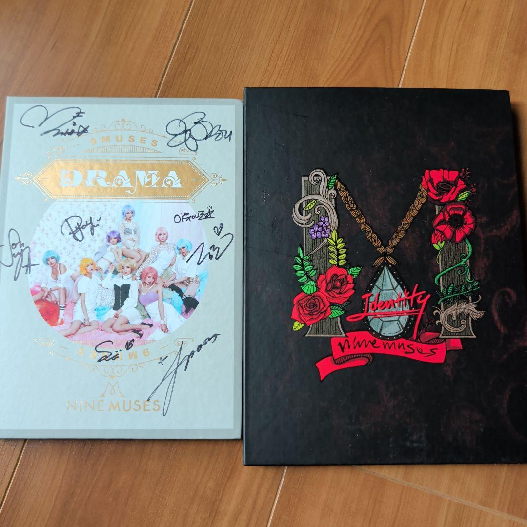 

[USED] Nine Muses Drama Signed IDENTITY Signed