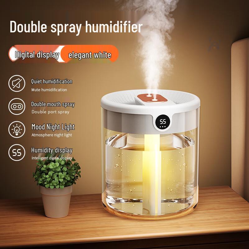 VRPARK Digital Display Silent Humidifier & Aroma Diffuser CN plug (adapter included)