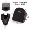 Tycka Filter Case, Waterproof and Dustproof, with Removable Inner Divider and Strap, Fits Round and Square Filters Up To 86mm, TK025