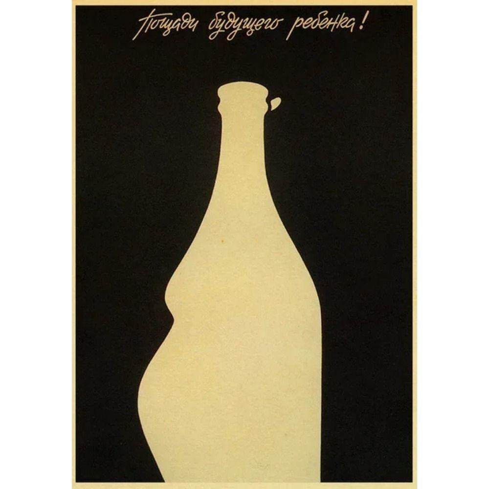 Vintage Soviet Anti-Alcohol Metal Tin Sign Bar Home Decor