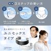 [LULUQ] LULUQ Cool Ring for Heatstroke Prevention - Neck Cooling Gadget, Good Design Award, Lasts 18  C+ for 2 Hours (White)