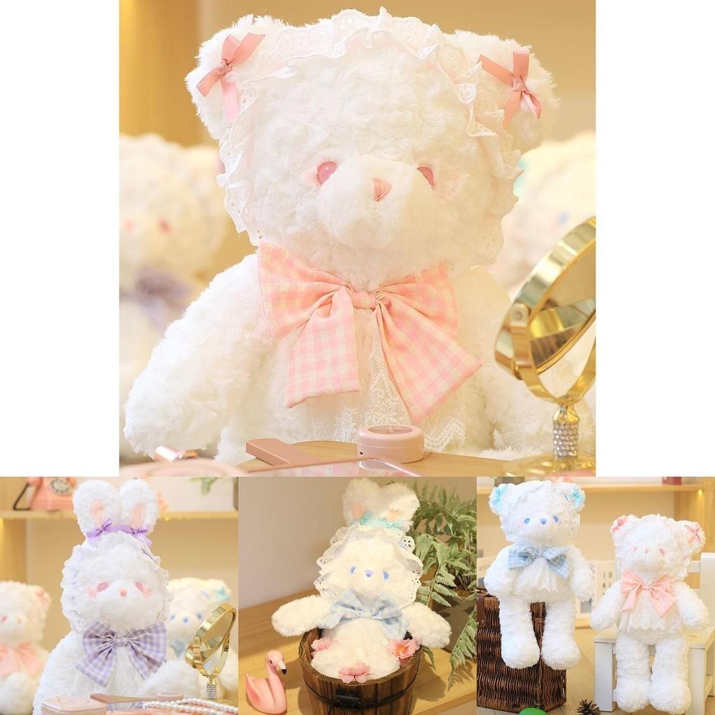 Lolita Stuffed Bunny Plush Toy For Cute Cuddles And Soft Snuggles Perfect Gift For All Ages!