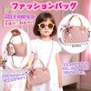 CORPERTOYS Makeup Toy Set for Includes Fashionable Cell Dresser Pretend Makeup Makeup Ages Christmas Gift Girls, Bag, Phone, Watch, Toy, Play, Pouch,