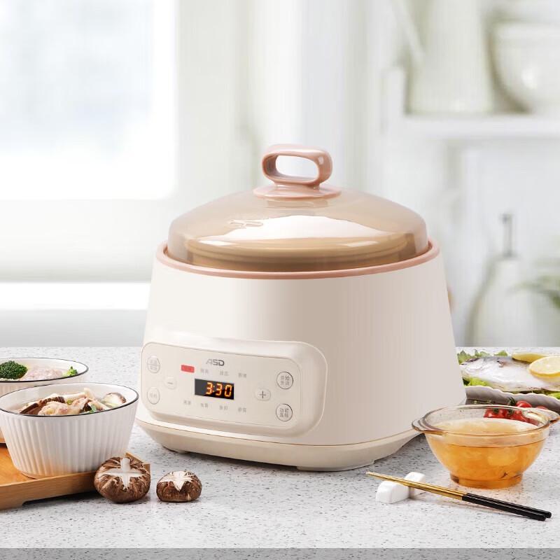 

Aishida Fuduo Series Stew Pot