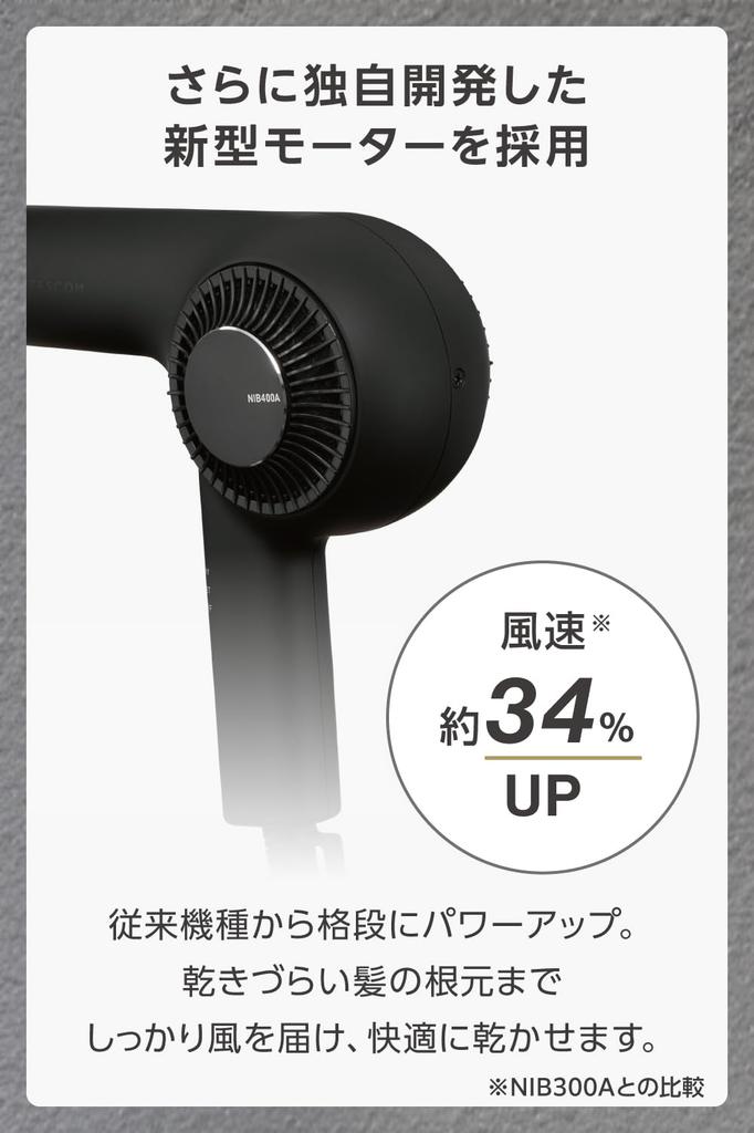 TESCOM Nobby by TESCOM Hair Dryer, Protect Ion, Lightweight, Compact, 1.7m, Easy-to-Unplug Plug, Black, NIB400A-K/E