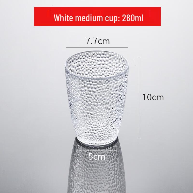 Homeglen Becher aus mattiertem Acryl