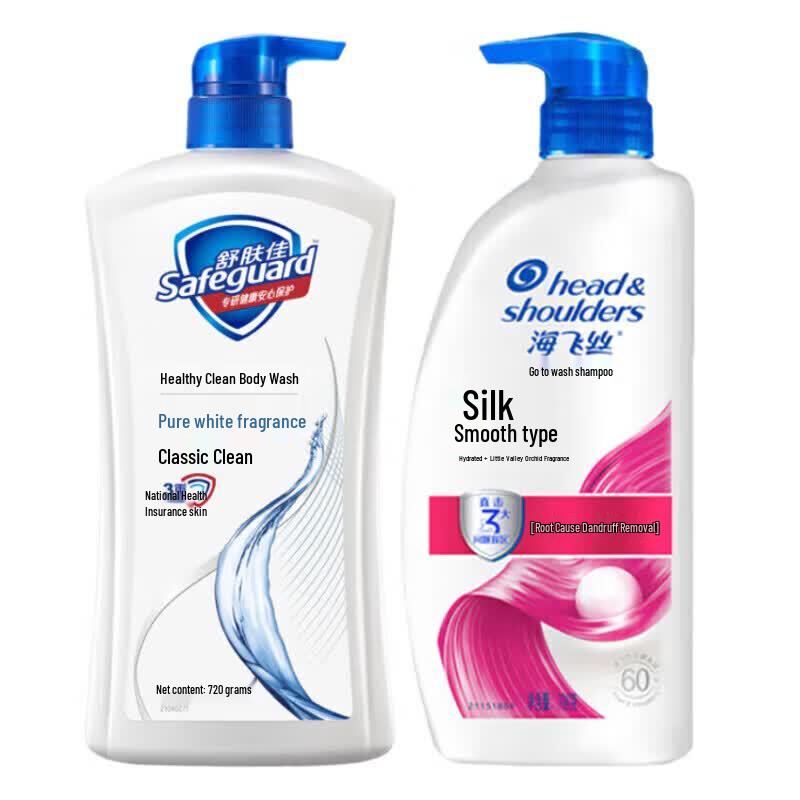 Набор Safeguard Гель для душа и Шампунь Head & Shoulders