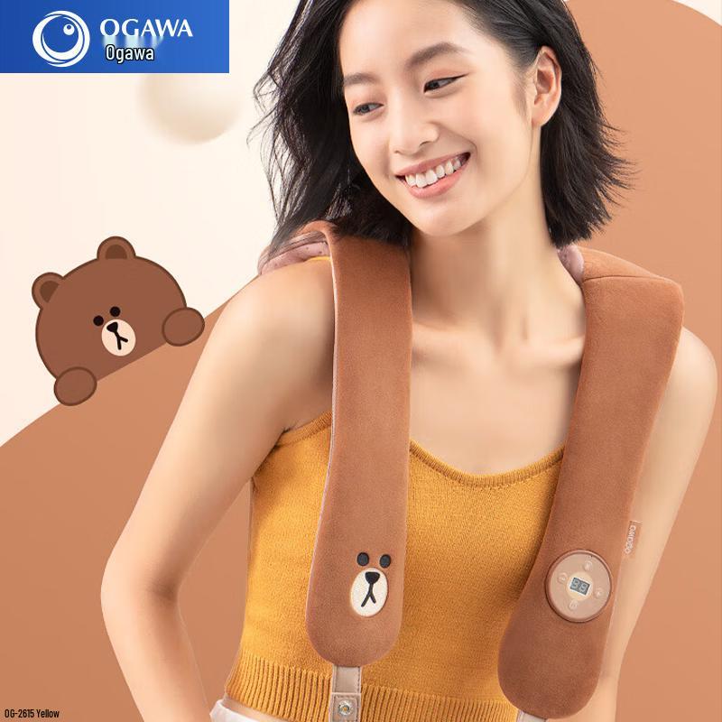 Ogawa Full Body Heat Therapy Massager Shawl