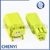 2 Pin Auto Wiring Harness Connector Car Sensor Plug Socket 7c83-0651-70 90980-12698 7283-0651-70