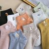 10 Pairs Women Embroidered Animal Cotton Socks Cute Cartoon Patterns Soft Comfortable Sweat Absorbing Breathable Casual Socks