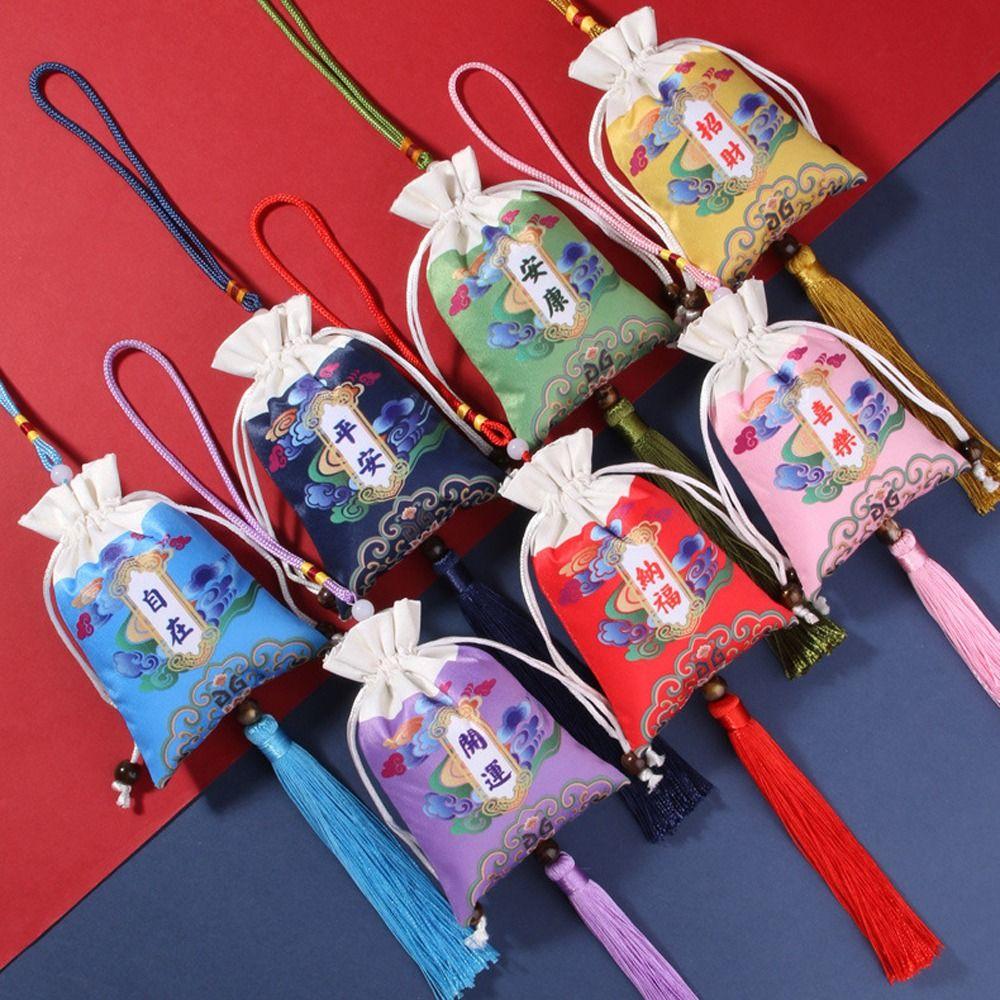 

Chinese Style Dragon Boat Festival Sachet Antique Perfume Bag Long Rope Pocket Empty Bag Wardrobe