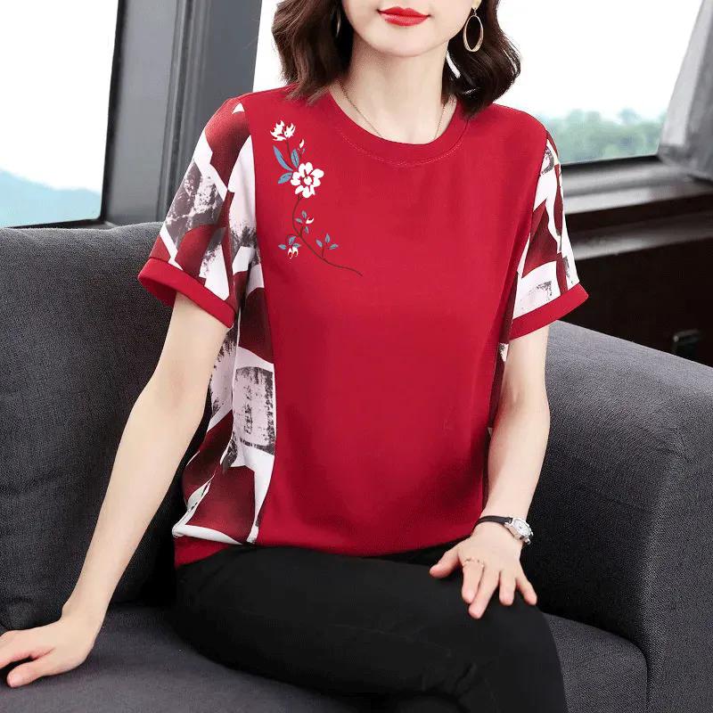 Women's Short-sleeved Solid Color Printing Hundred Short-sleeved Round Neck T-shirt Loose Comfortable Top