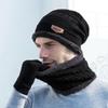 Winter Hats Knit Cap Men and Women Wool Hat Coral Fleece Scarf Outdoor Riding Hat Warm Thickening Plus Wool Neck Protect Cap