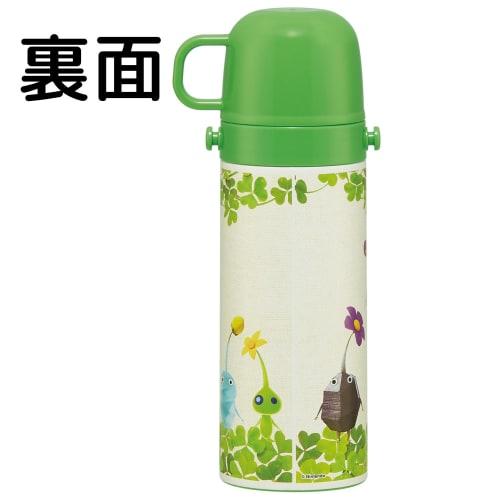 Skater Children's Water Bottle, 2-Way, 470ml (Direct Drinking) or 430ml (Cup Drinking), Pikmin Design, Stainless Steel, Insulated, Lightweight, Sports