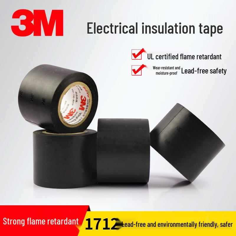 3M170# High Temp-Resistant PVC Electrical Tape - 5cm Wide, Waterproof, Lead-Free, Flame Retardant, Black, Wear-Resistant.