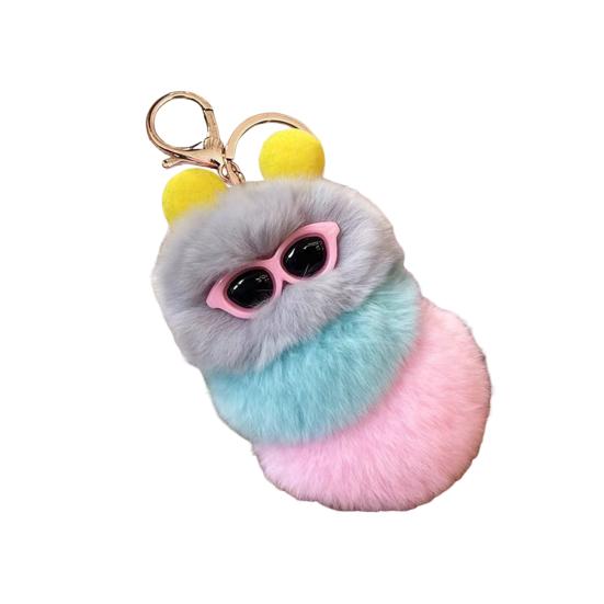 Keychain Pendant Cartoon Plush Caterpillars Charm Key Chain Hanging Ornament Decorative Pendant Wallet Backpack Car Keys