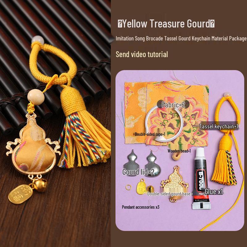 Handmade Gourd Brocade Ornament Keychain Material Kit - Mid-Autumn Festival Parent-Child Gift