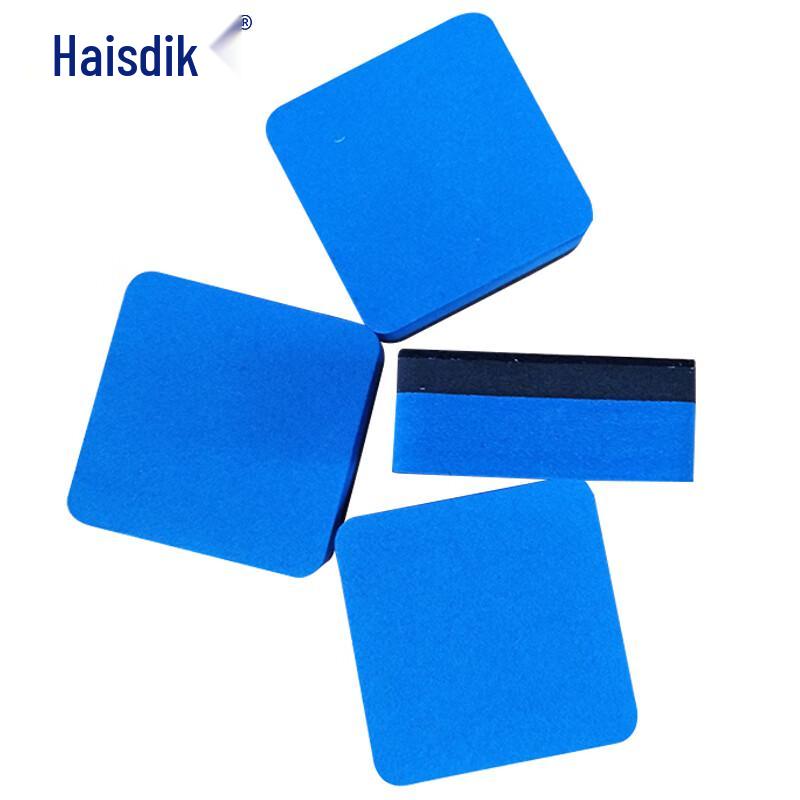 Heisidike EVA Felt Whiteboard Eraser Eraser